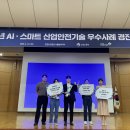 경진산업 이미지