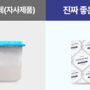 늘어진옷장 이미지