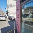 어쩌다, 봄 24시무인카페