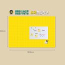 도곡중앙초등학교 이미지