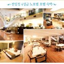 지해농장 이미지