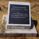 삼각점 이미지