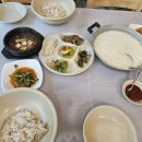 파주골토박이순두부 이미지