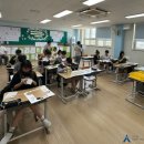 송내초등학교1 네이버블로그