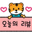 술파는중식당올도
