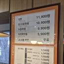 [김포 구래동] 두끼 김포구래점, 떡볶이 무한리필 가성비 맛집 후기, 가격부터 분위기까지 내돈내산