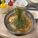 신영목욕탕 | 광명 하안동 맛집 30년 전통 노포돼지갈비 마포숯불갈비 추천