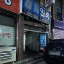 에어인력사무소 이미지