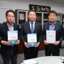 김산 이미지