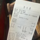 팔선생 | 평촌 중국집 팔선생 솔직후기