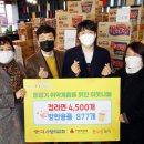 더사랑의교회 이미지