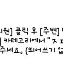 메이치과의원 이미지