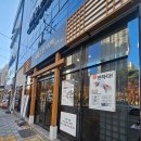 수잔기지떡 | 연산동 떡집 궁잔기지떡