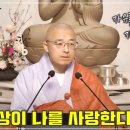 천경 이미지