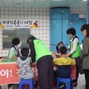 송현역 이미지