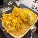 송정 알리바바 이미지