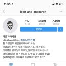 수현세탁소 이미지