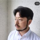 안스미용실