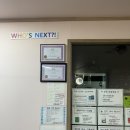콩콩점핑다이어트