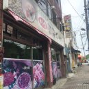 예성콩국수 네이버블로그