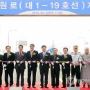 관통 교차로 4 이미지