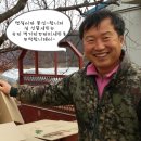 군위건어물 이미지