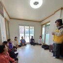 도천경로당 이미지