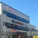 태안정형외과의원 네이버블로그