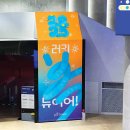 981 이미지