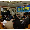 쏠레모텔 이미지