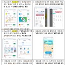 가야IBS㈜ 이미지