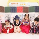 삼성아이어린이집 이미지