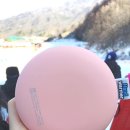 문라이팅 - 동두천시 삼육사로 1000 | [라라웨이] 문라이팅 손난로들고 눈썰매장으로~^^