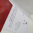 투썸플레이스고려대법학관점 이미지