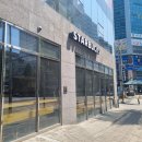 스타벅스창원상남로점