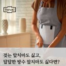 베룸