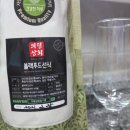 의령상회 이미지