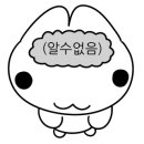 디에스하우징 네이버블로그