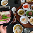 만포야채 이미지
