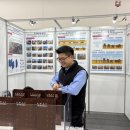 금간건설산업㈜ | [박람회] 2026 대구광역시 신기술 전시회, EXCO에서 성황리 개최