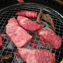 한우대가NO.9 이미지
