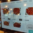 신관식당 이미지