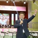 광명축사 이미지