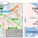 리안레저산업 이미지