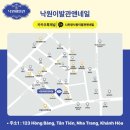 착한이발관 이미지