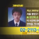 하나원주유소 이미지