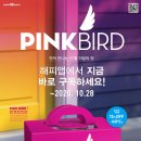 아이스크림집 - 용인시 수지구 정평로 34-2 | 아이스크림집
