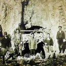 광산 태양광발전소 이미지