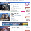 153 세탁편의점 | 방콕 5성급 호텔 추천❤️ 가성비 최고 그랜드 센터 포인트 라차담리 숙박 후기 &amp; 예약 꿀팁