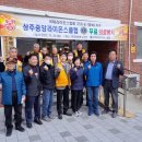 송준호레이메디의원 이미지